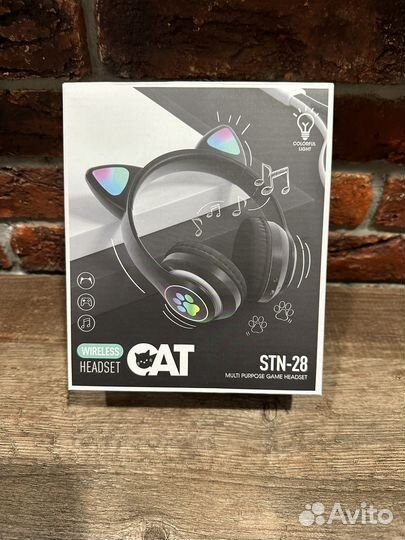 Беспроводные наушники