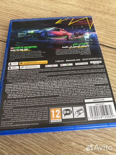 Игры для приставок ps5