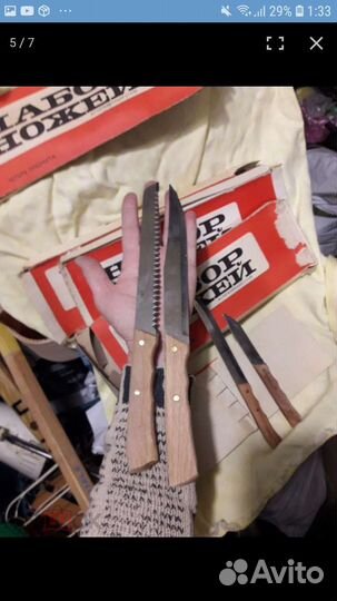 Комплект ножей СССР отправляю