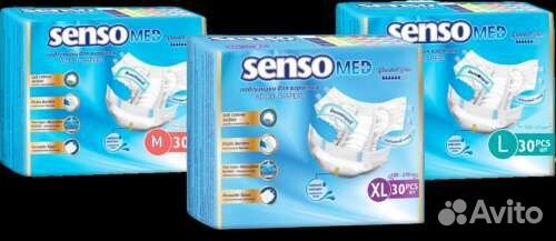 Памперсы и пеленки для взрослых