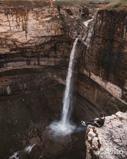 Авиатур. Настоящий Дагестан. 5 дней/4 ночи