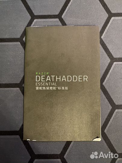 Игровая мышь razer deathadder essential