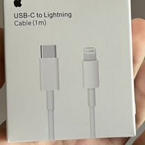 Кабель USB-C -lightning Apple для iPhone