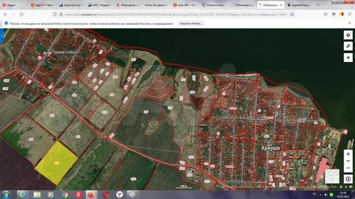 Участок 67 га (ИЖС)