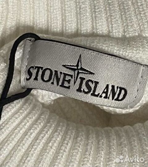 Свитер Stone Island