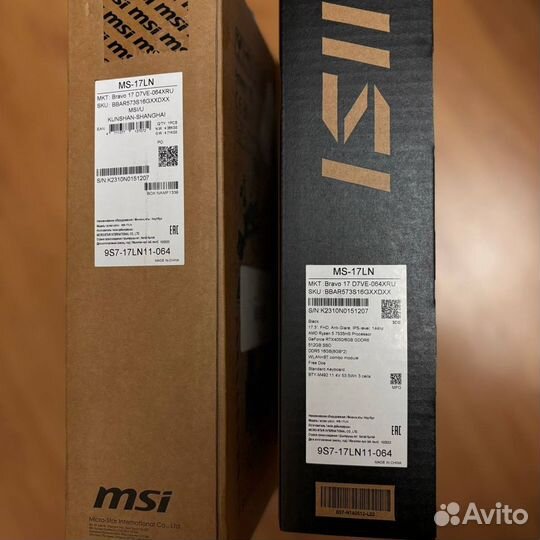 Ноутбук игровой MSI Bravo 17 D7VE-064RU