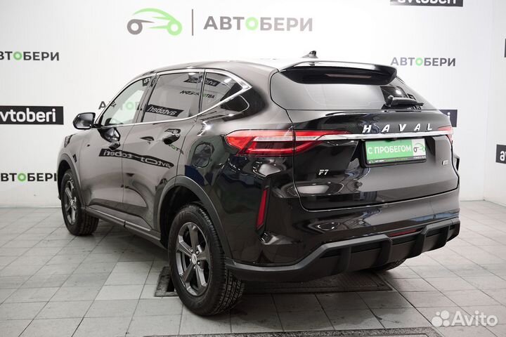 Haval F7 2.0 AMT, 2023, 5 330 км