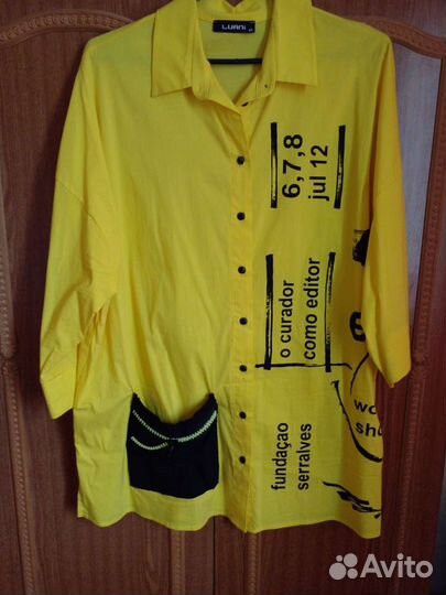 Новые женские вещи