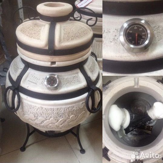 Тандыр большой