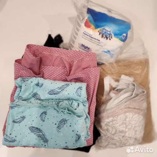 Вещи для беременных пакетом 46 размер