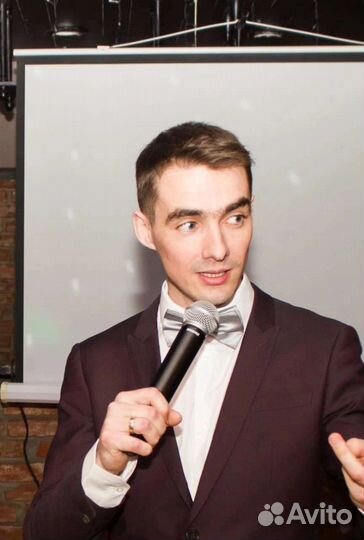 Ведущий тамада на свадьбу, юбилей, выпускной