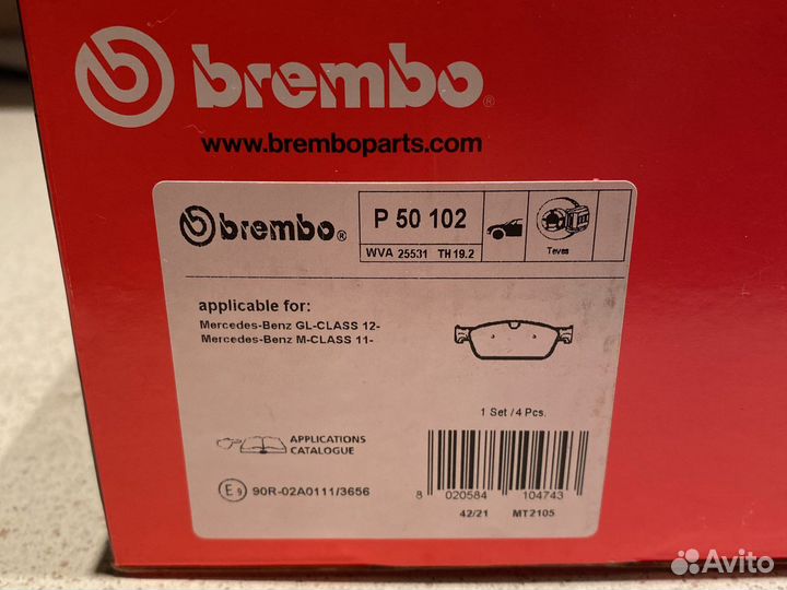 Колодки перед Mercedes Brembo P50102 оригинал