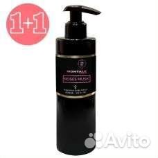 Лосьон для тела Roses Musk Montale 250 мл 2 шт