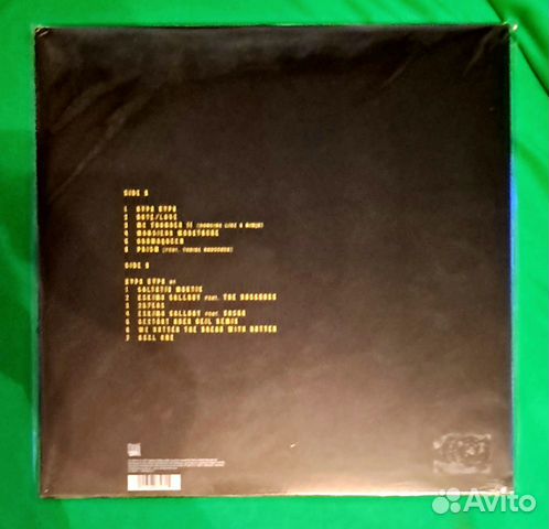 Eskimo Callboy (LP) Papa Roach (2LP) объявление продам