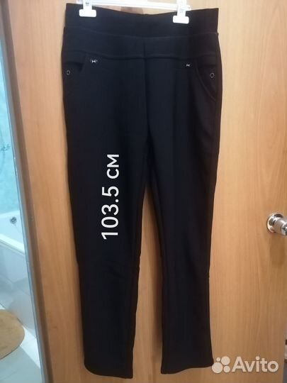 Продам брюки