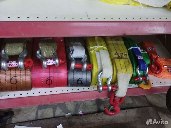 Трос грузовой буксировочный