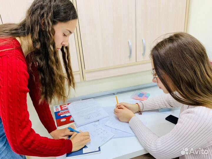 Репетитор по математике
