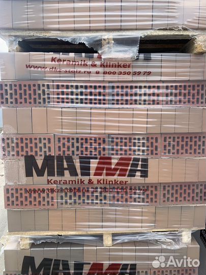 Кирпич Магма флеш-обжиг