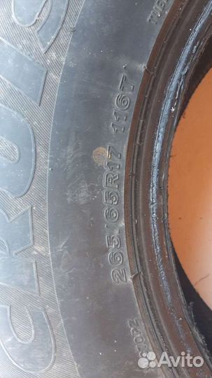 Bridgestone Ice Cruiser 7000 265/65 R17 116T