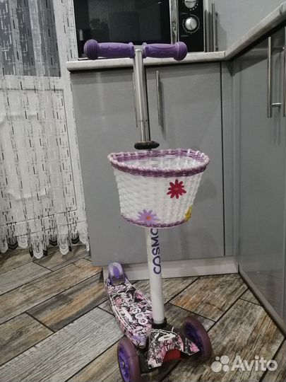 Самокат детский трехколесный