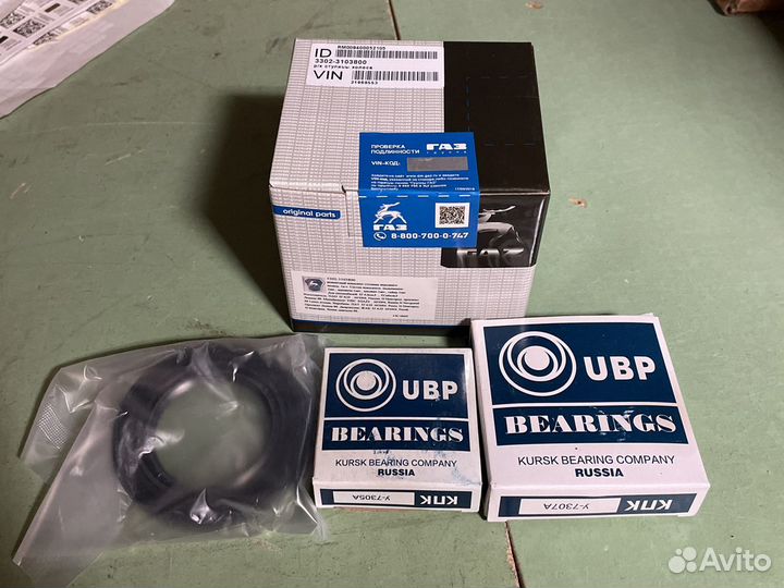 Ступичный подшипник газель 3302