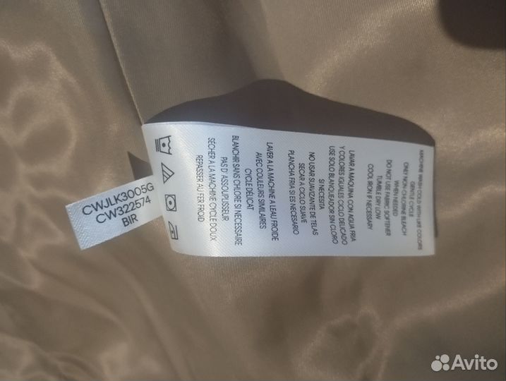 Куртка стеганая Calvin Klein 48