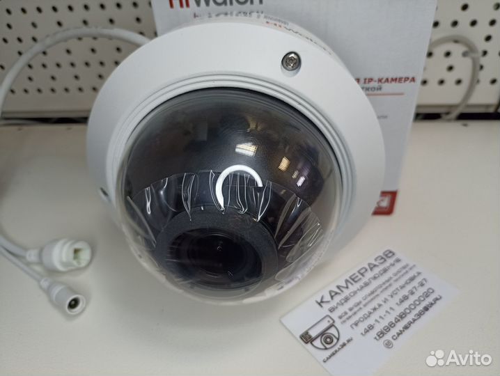 Hiwatch DS-I258Z ip камера видеонаблюдения
