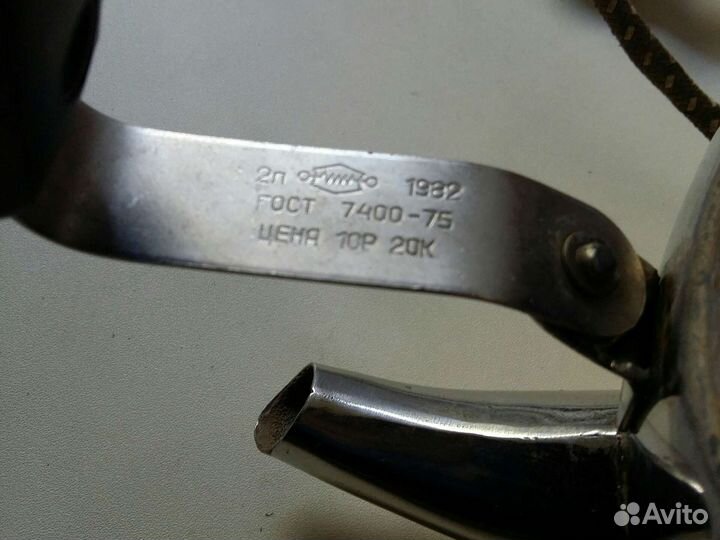 Электрочайник. СССР. 2 л. 1982 г. Клеймо