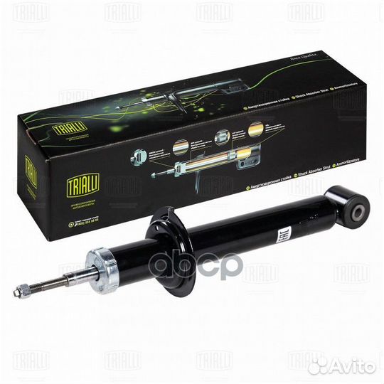 Амортизатор для а/м Лада Granta (10) задн. мас