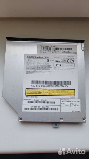Оптический привод DVD RW TS-L632