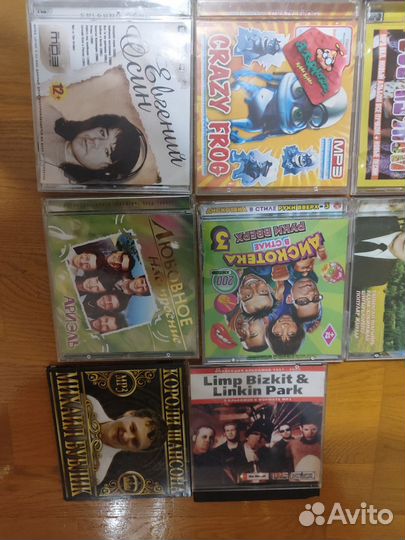 Mp3, audio cd диски