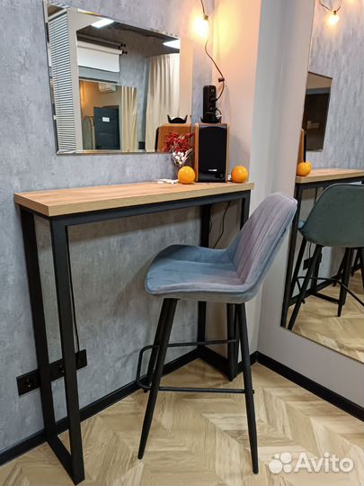 Барный стол