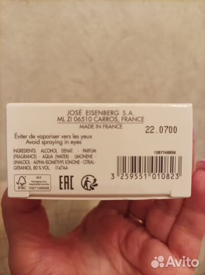 Eisenberg jose beautiful 100 ml