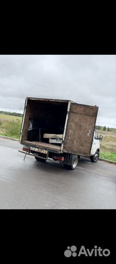 Вывоз мусора