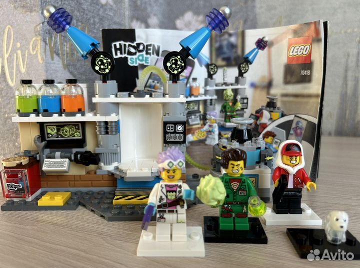 Lego hidden side 70418 Лаборатория призраков