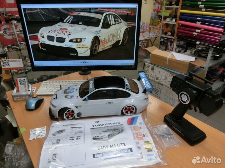 Р/У автомодель BMV 1/10 Nitro двс новая в коробке