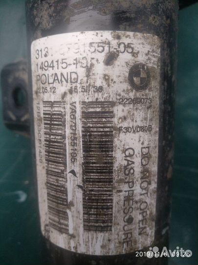 Амортизатор передний правый оригинал на BMW 3' F34