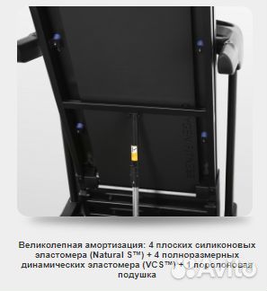 Oxygen fitness NEW classic aurum TFT