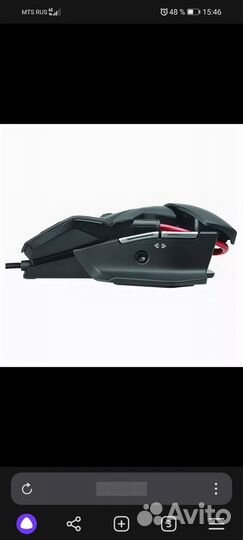 Мега игровая мышь R.A.T.3