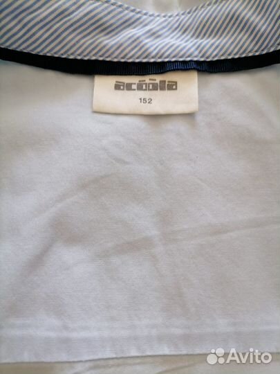 Школьная форма