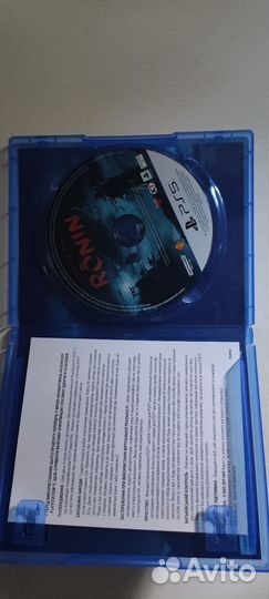 Rise of the ronin ps 5