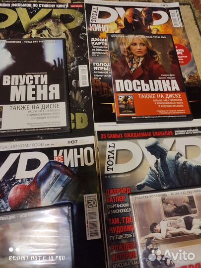 Журналы Total DVD с дисками