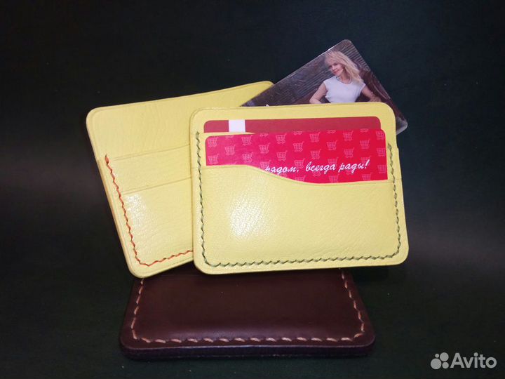 Картхолдер