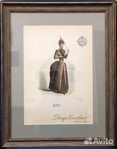 Старинная литография 