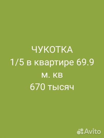 Помощь в оформлении пособий