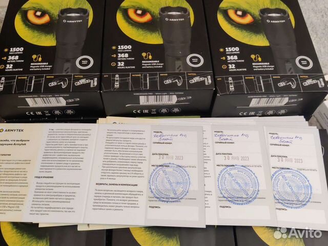 Doberman Pro Magnet USB (Холодный/Теплый) новый