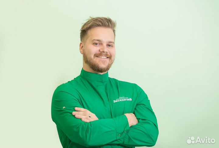 Помощник агента