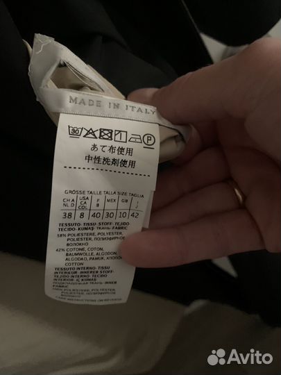 Max Mara плащ кимоно made in Italy