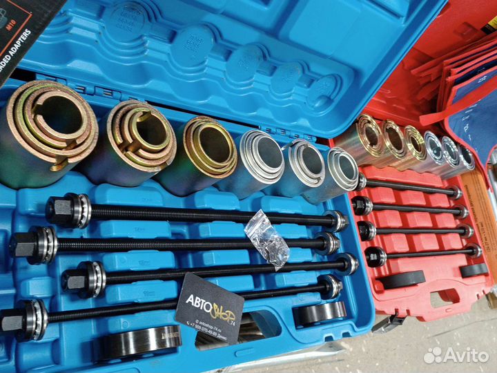 Набор для замены сайлентблоков 26 пр