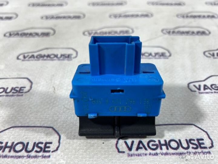 Кнопка противоугонной системы Audi A4 B6 8E 1.8T